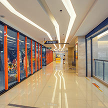 重慶天街商場(chǎng)保潔案例